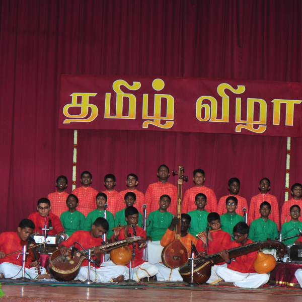 5-Carnatic Voice _ Instrumental Ensemble - Tamil Day 2022